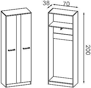Dulap Modern Karolina 70cm Stejar Craft Alb/Gri Ardezie