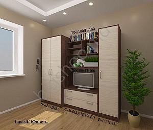 Living PS Iunosti (Chamonix/Chamonix deschis)