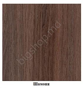 Living PS Iunosti (Chamonix/Chamonix deschis)