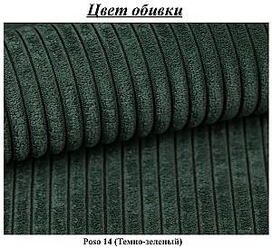 Canapea Space Meble Ambro L Poso 14 Verde inchis