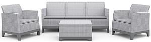 Set mobila de gradina Keter Scandi Forma (57731)