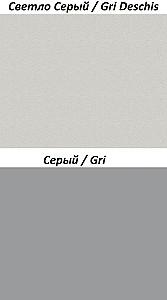 Masa de birou PS KS (TKSU-40/3+L) (1.2 m) Seria Y Gri / Gri Deschis