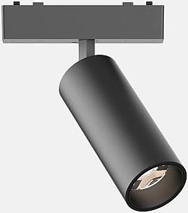 Corp de iluminat directionat LED DiviLight DV4 2000x30x50 mm
