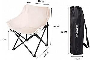 Scaun pliabil PRC 1056