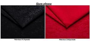Canapea coltar Space Meble Hewlet Bis Mikrofaza 15/Mikrofaza 22 Negru/Rosu