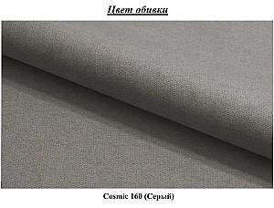 Canapea Space Meble Mos Cosmic 160 Gri