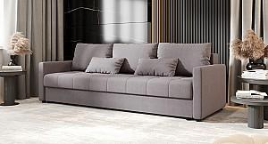 Canapea Space Meble Mos Cosmic 160 Gri