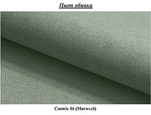 Canapea Space Meble Mos Cosmic 16 Mint
