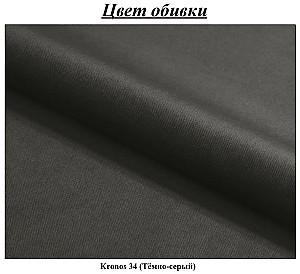 Canapea Magnifico Meble Neo Straight 3 Bonell Kronos 34 Gri inchis