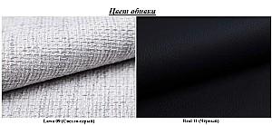 Canapea Magnifico Meble Luna 3 Lawa 9/Real 11 Gri deschis/Negru