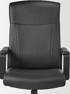 Fotoliu de birou IKEA Millberget/Murum Negru
