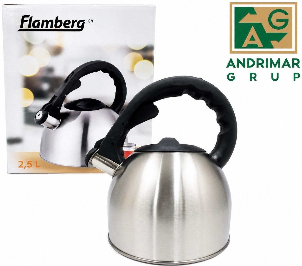 Ceainic pentru aragaz Andrimar Grup а055