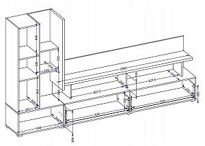 Living Helvetia Serio 2.7m Congo (Bej)/Antracit (Gri)