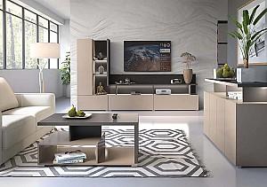 Living Helvetia Serio 2.7m Congo (Bej)/Antracit (Gri)