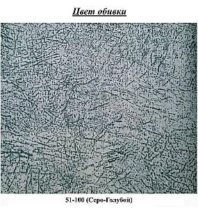 Canapea coltar Fabulous Oskar 51-100 Gri-Albastru