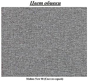 Fotoliu Magnifico Meble Orbit 90 Malmo New 90 Gri deschis