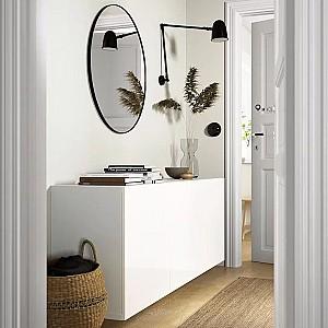 Comoda IKEA Ikea Besta/Selsviken 180x42x64 Alb