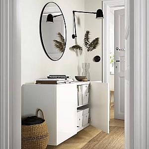 Comoda IKEA Ikea Besta/Selsviken 180x42x64 Alb