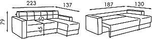 Canapea coltar Modern Lotos Alaska 01 Bej