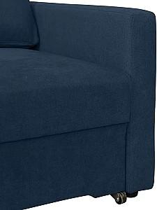 Canapea Modern Mini 1.4m Vega 39 Albastru inchis