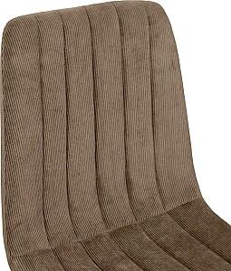 Scaun de birou DP DC-90 BGF166-7 Brown (Velvet) / Black