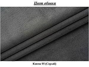 Canapea Modern Rest Kanna 95 Gri