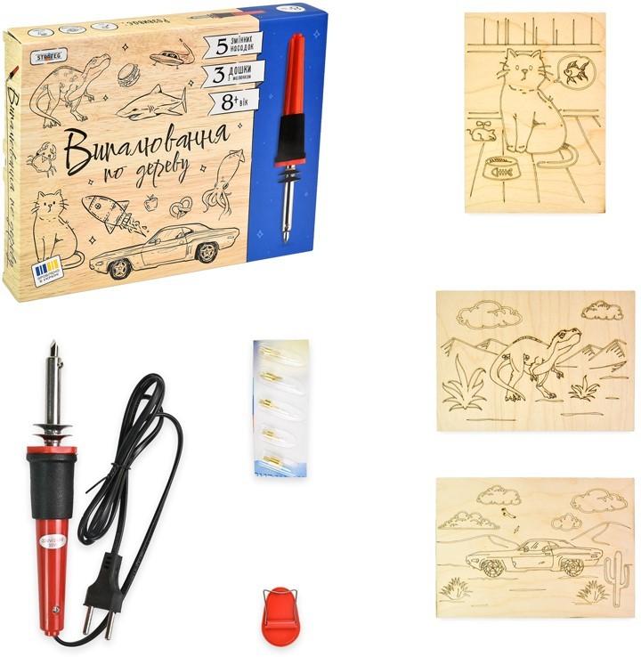 Set de jucarii Strateg Pirogravura (57187)