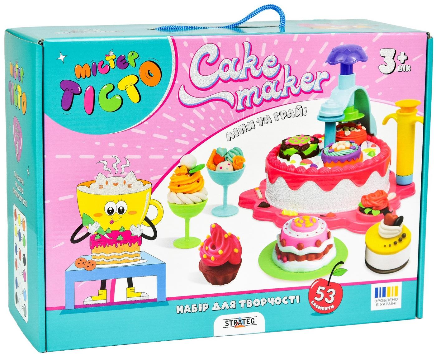 Set de jucarii Strateg Mister Aluat: Cake Maker (57154)