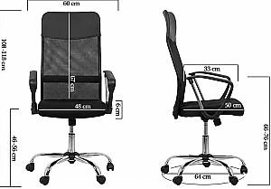 Fotoliu de birou Prestige Chairs OFF 907 Grey