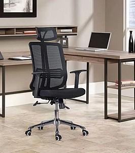 Fotoliu de birou Strategic S18 Black/Silver