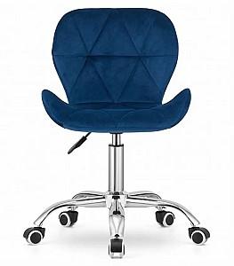 Fotoliu de birou Modern Home Avola Navy Blue