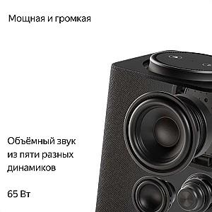 Boxa smart Yandex Station Max Black (YNDX-00053K)