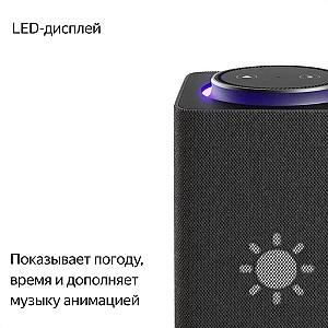 Boxa smart Yandex Station Max Black (YNDX-00053K)