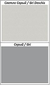Comoda PS BY-150(3 sert.) Gri / Gri Deschis