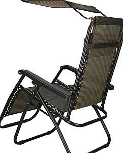 Sezlong Springos Zero Gravity GC0029 Black/Brown