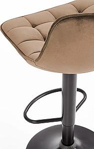 Scaun Halmar H95 Beige/Black
