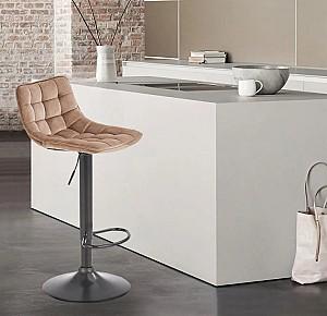 Scaun Halmar H95 Beige/Black