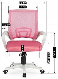 Fotoliu de birou Mebel Elite Nate Pink/White