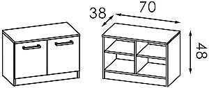 Dulap pentru incaltaminte Modern Karolina 70cm Stejar Craft Alb