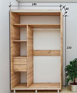 Dulap-cupe PS DZ-140 Stejar Auriu
