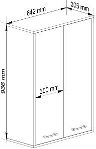 Dulap de baie Akord Fin H934 W64 2D White