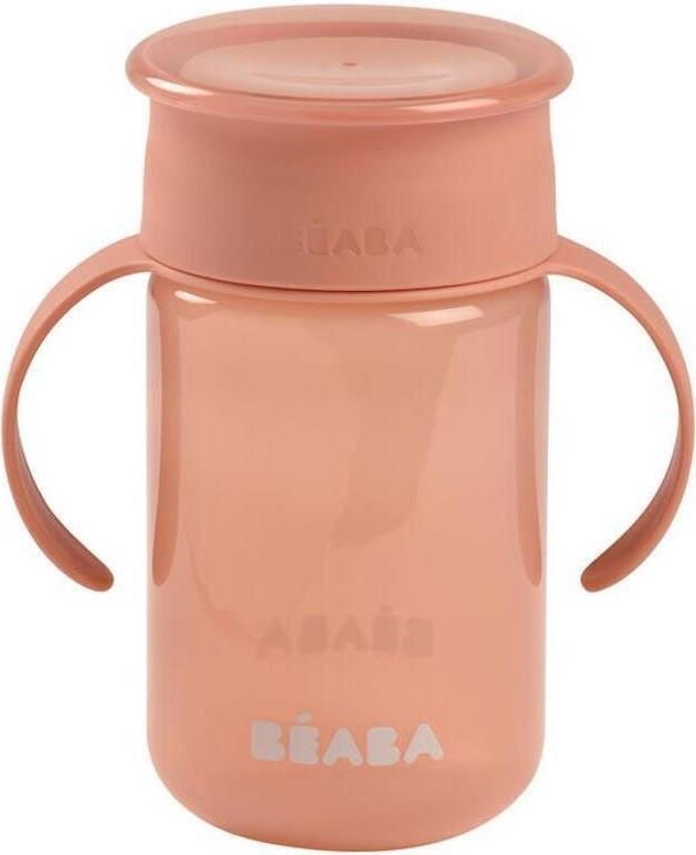 Sticla pentru apa Beaba Pink (B913571)