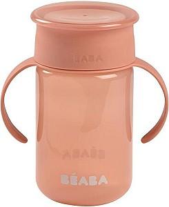 Sticla pentru apa Beaba Pink (B913571)