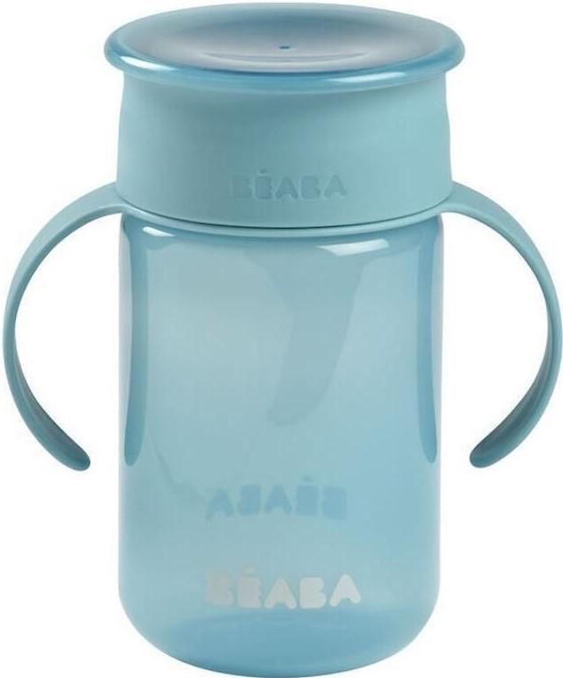 Sticla pentru apa Beaba Blue (B913572)