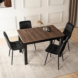 Masa Mebel Elite Skubi 120/160 Nuc (Maro)/Negru