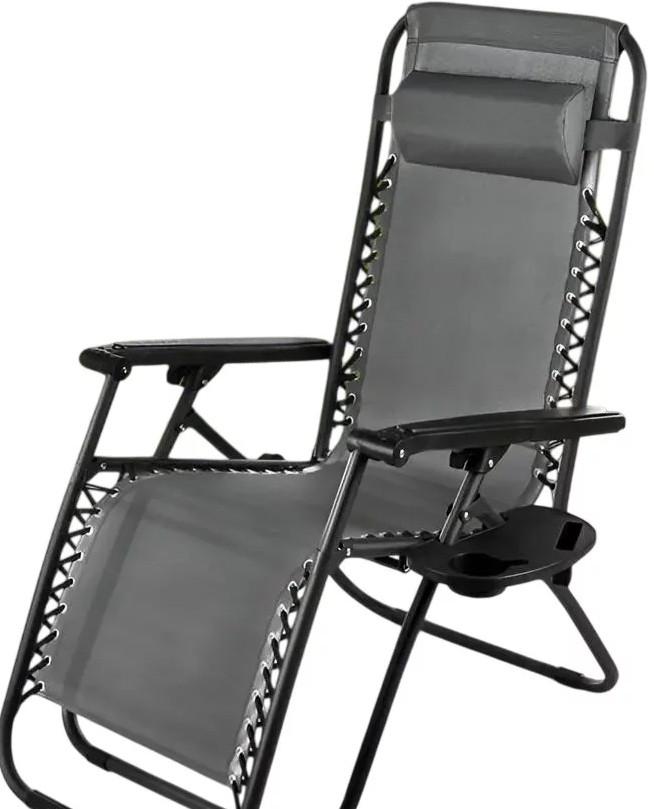 Sezlong GardenLine LEZ5758 Grey
