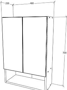 Dulap de baie Haaus Zed 2D 72x48 cm Grey Gloss/White