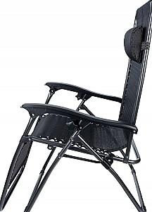 Sezlong Gotel Textoline L66Z Grey