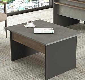 Masuta de cafea, reviste Mirage Design Vista VS2-CGA Cura (Maro)/Beton (Gri)/Antracit (Gri)