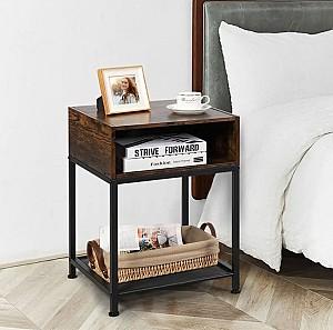 Noptiera Costway JV11179CF Brown